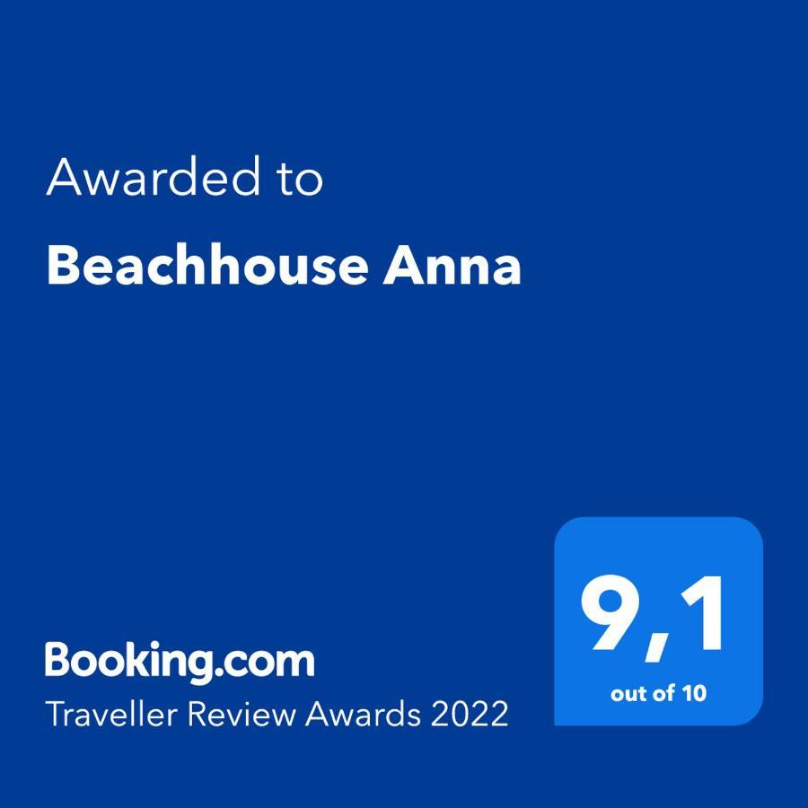Beachhouse Anna, 1 Minute Walk To The Beach And Centre Of Katwijk, Free Private Parking Next To The House ! Katwijk aan Zee Esterno foto
